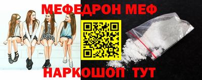 герыч Гагарин