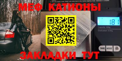 герыч Гагарин