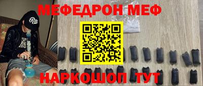 герыч Гагарин
