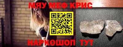 шишки Гатчина