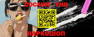 ALPHA PVP Гай
