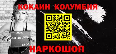 герыч Гагарин