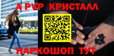 герыч Гагарин