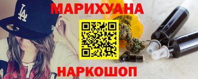 герыч Гагарин