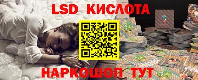 герыч Гагарин