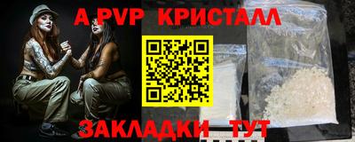 герыч Гагарин