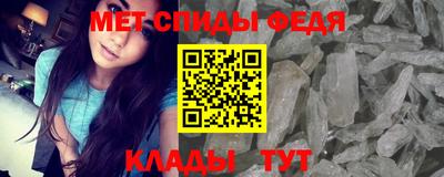 шишки Гатчина