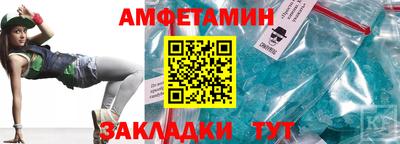 герыч Гагарин