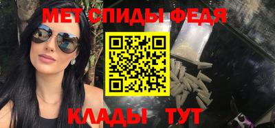 герыч Гагарин