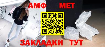 ALPHA PVP Гай