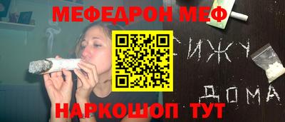 шишки Гатчина