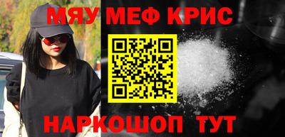 герыч Гагарин