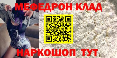 ALPHA PVP Гай