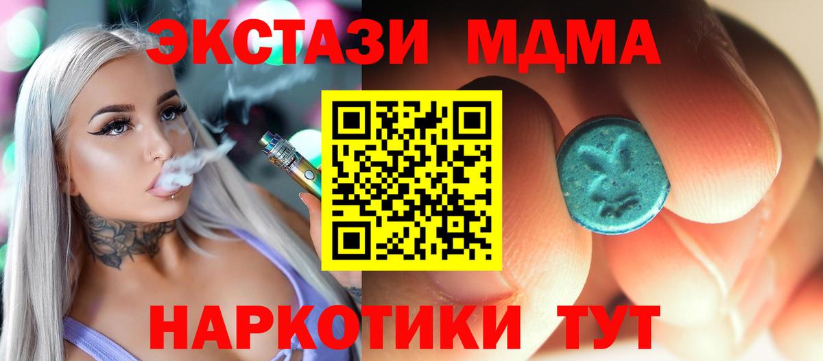 A PVP Муравленко